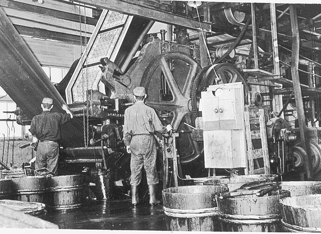 100年を越える歴史と染色業界への貢献