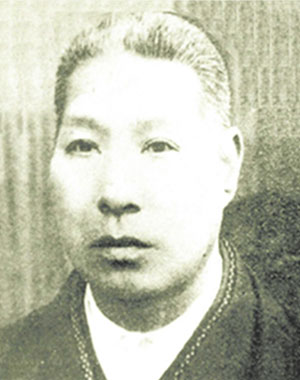 池谷七蔵