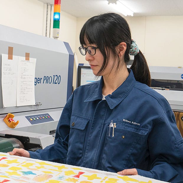 技術課 浅利 遥香